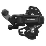 Schimbator spate Shimano Tourney RD-TY200 6/7 viteze, Direct Mount, short cage