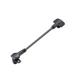 Cablu Range Extender Specialized SL 220mm Road