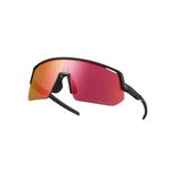 Ochelari Ciclism Shimano Technium L CETCNL2, rama mat negru