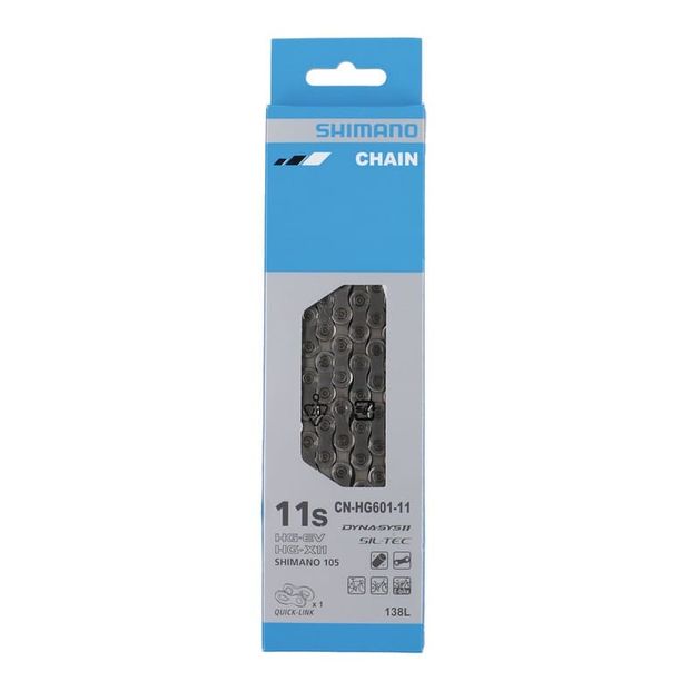 Lant Bicicleta Shimano CN-HG601, 11 viteze, 138 zale