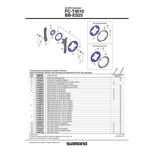 Foaie angrenaj Pedalier Shimano FC-T4010 26T